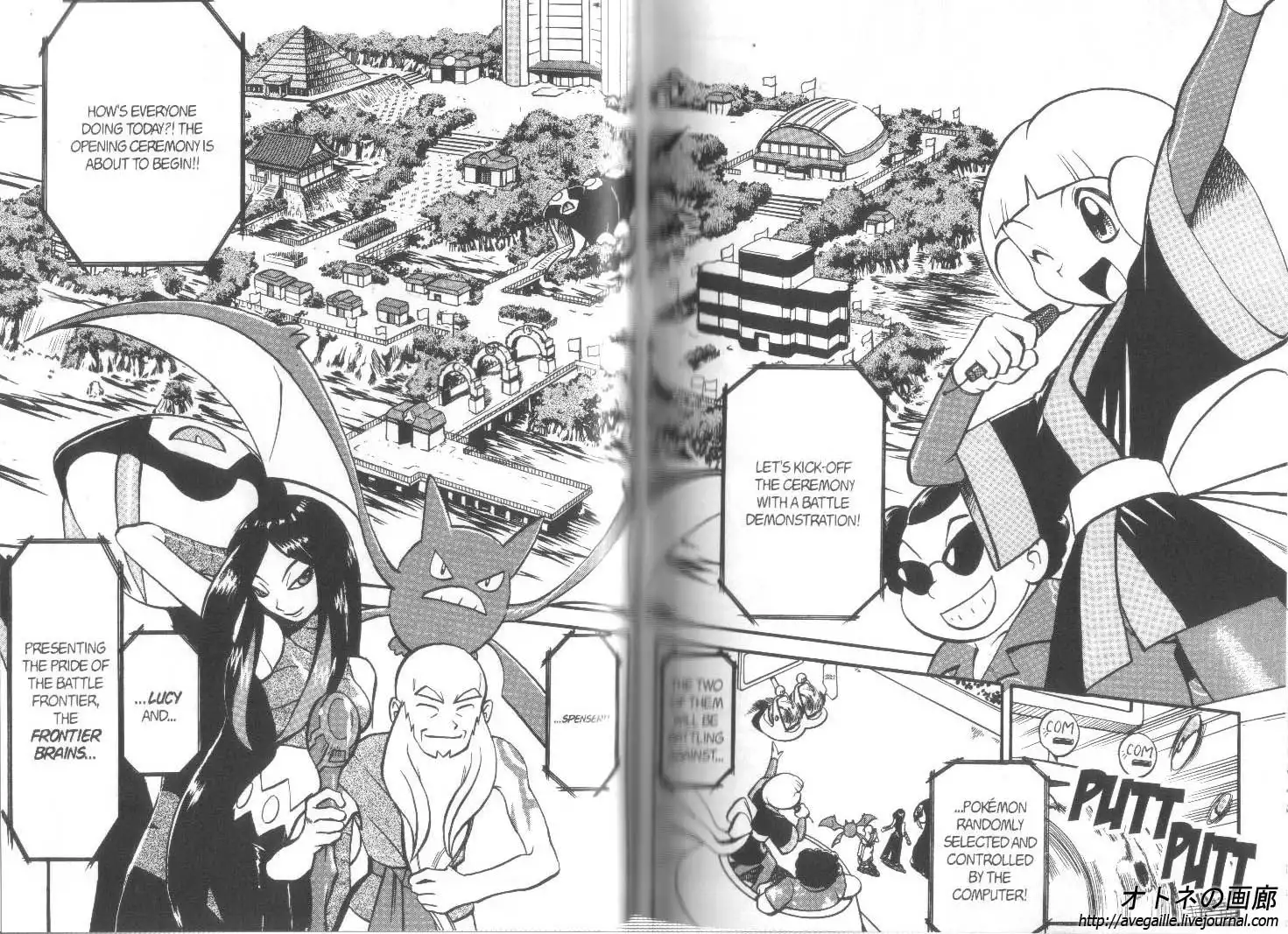 Pokemon Adventures Chapter 304 5